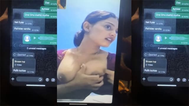Tamil Girlfriend Showing – Extended Videos Watch